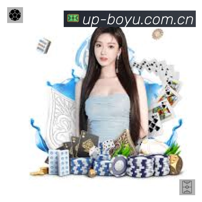 互动直播