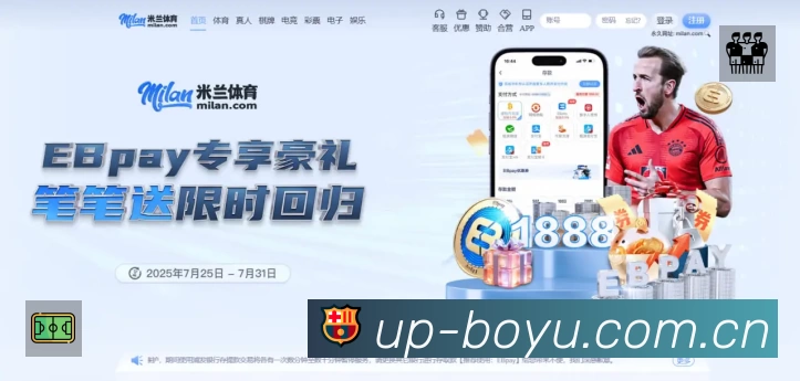 我们的使命与愿景